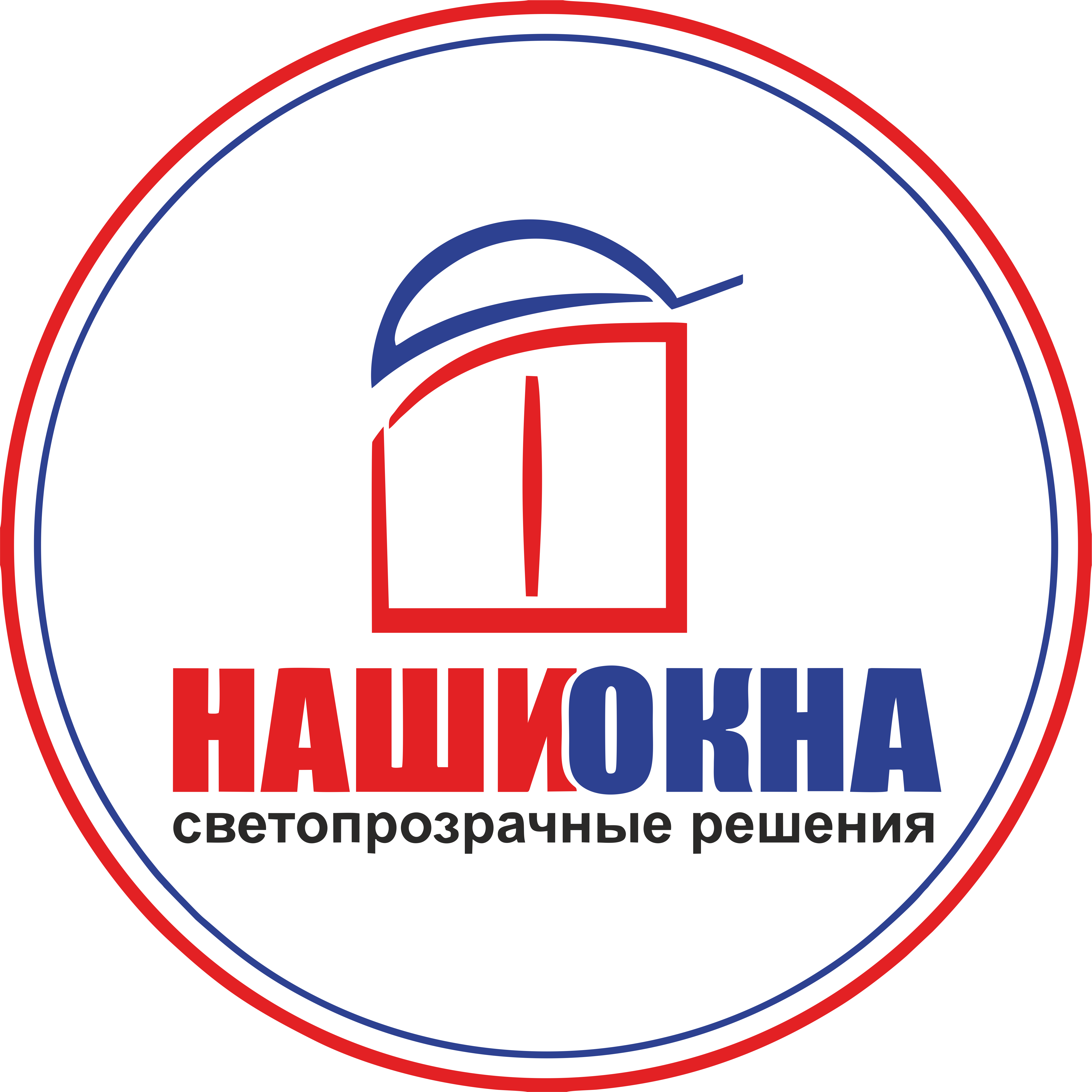 Наши Окна